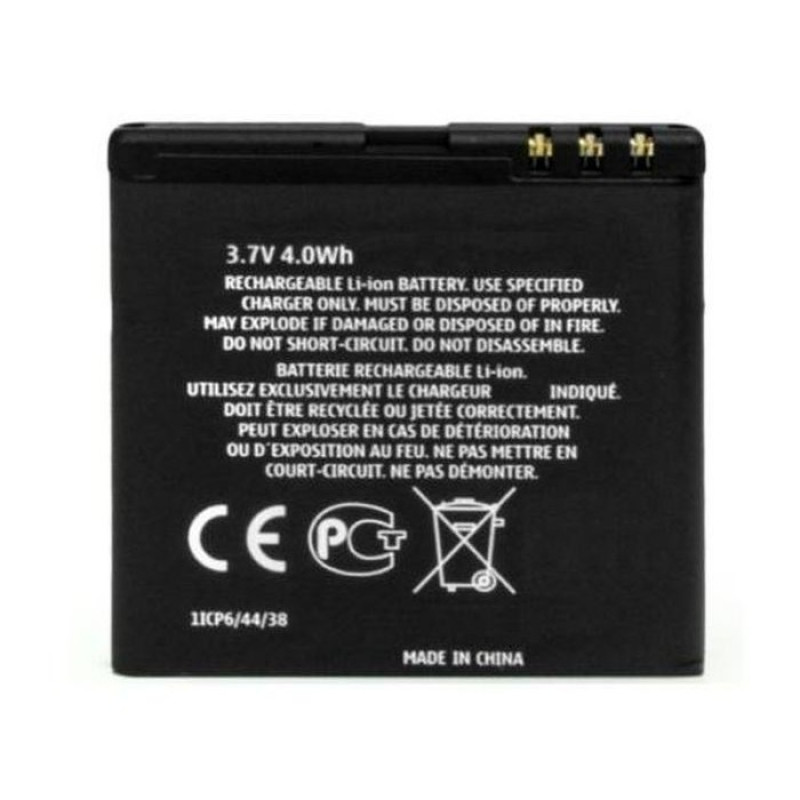 Battery For Nokia 700